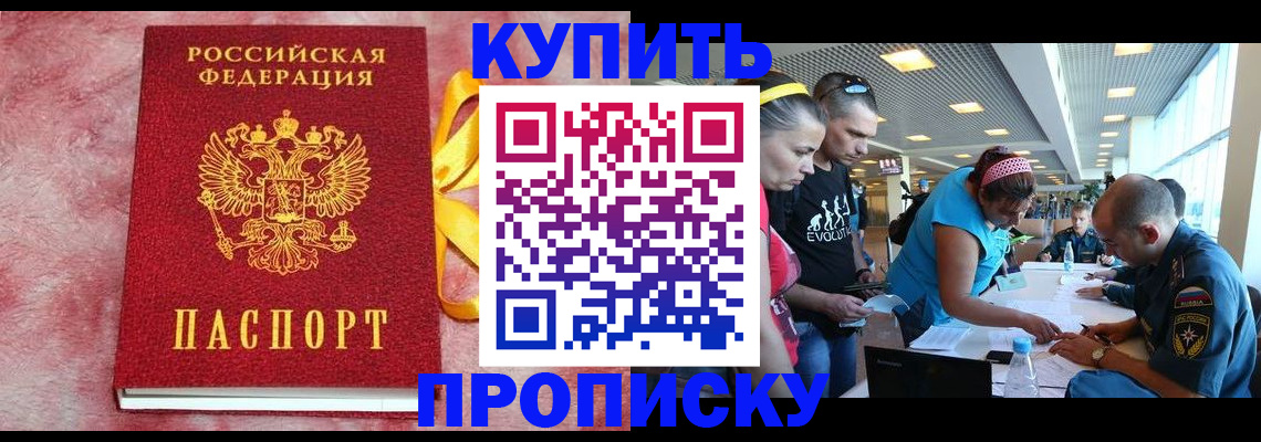 форма 3 в Усолье-Сибирском